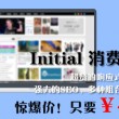 word形式是什么意思呀怎么写