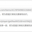 word 2010中默认的对齐方式是